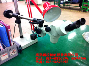 日本CARTON顯微鏡SPZ-50SBS-1(另配置環形LED光源)[SPZ-50SBS-1(另配置環形LED光源)]