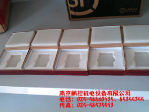 生產銷售標準多刻線玻璃樣塊[0.08um、0.4um、0.8um、1.6um、3.2um]