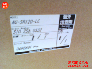 日本松定穩壓電源AU-5R120-LC特價[AU-5R120-LC]
