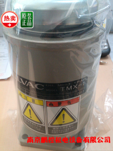 日本愛發科ULVAC過濾器 TMX-1[TMX-1]